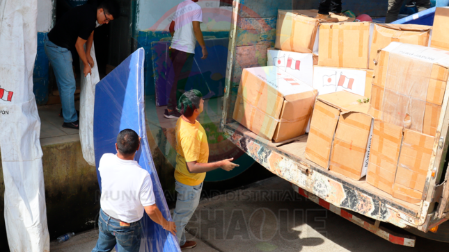 Donaciones por parte del Gobierno Regional 