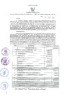 Vista preliminar de documento DGC. 068
