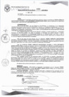 Vista preliminar de documento RESOLUCION DE ALCALDIA N° 086-2025-MDLV-A