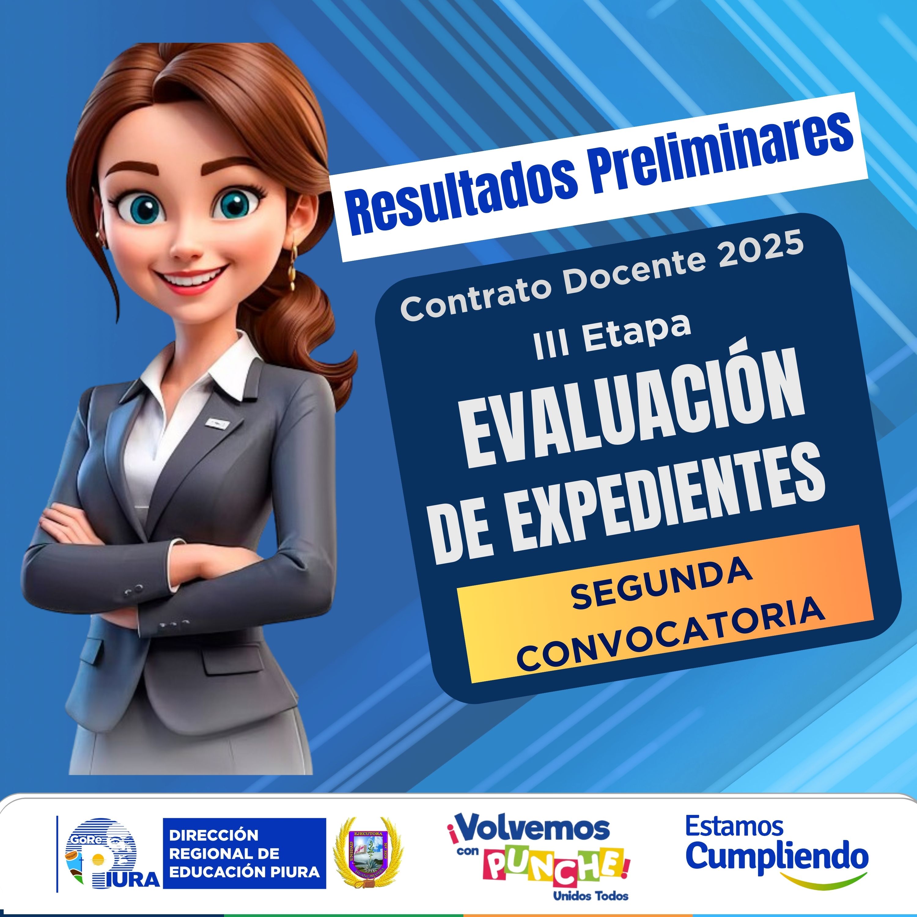 II Convocatoria