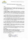Vista preliminar de documento RESOLUCION DE ALCALDIA N° 033-2025-ALC-MDSA-H