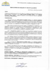 Vista preliminar de documento RESOLUCION DE ALCALDIA N° 009-2025-ALC-MDSA-H
