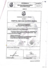 Vista preliminar de documento Prog. Evaluacion externa de desempeño Microbiologa
