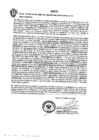 Vista preliminar de documento exp 0109-2024-04-15