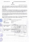 Vista preliminar de documento 0207_2025