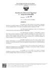 Vista preliminar de documento RDR Nº 0600-2025-GRSM-DRE