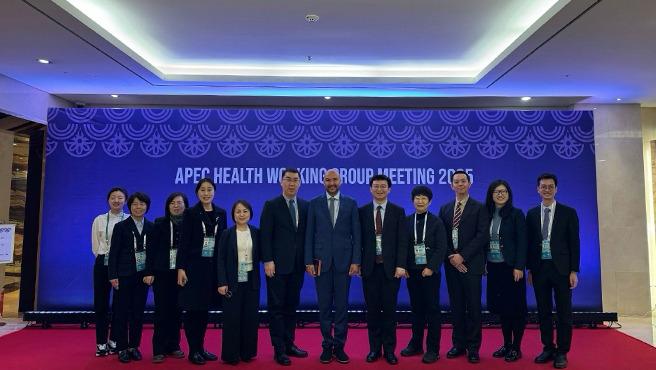 Perú fue elegido como líder del Subgrupo de Trabajo en Bienestar Mental del APEC