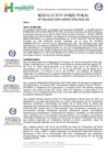 Vista preliminar de documento R.D.Nº 198-2025-GRH-GRDS-DRS-RSA-DE