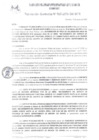 Vista preliminar de documento Res_Geren_085_2025