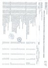 Vista preliminar de documento APROBACIÓN DE MODIFICACIONES AL CUADRO MULTIANUAL DE NECESIDADES N°000000029 (ANEXO N°06).