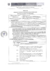 Vista preliminar de documento TDR - 780
