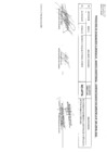 Vista preliminar de documento RESULTADOS DE EVALUACION GINECO OBSTETRICO POR SUPLENCIA HNHU 2025