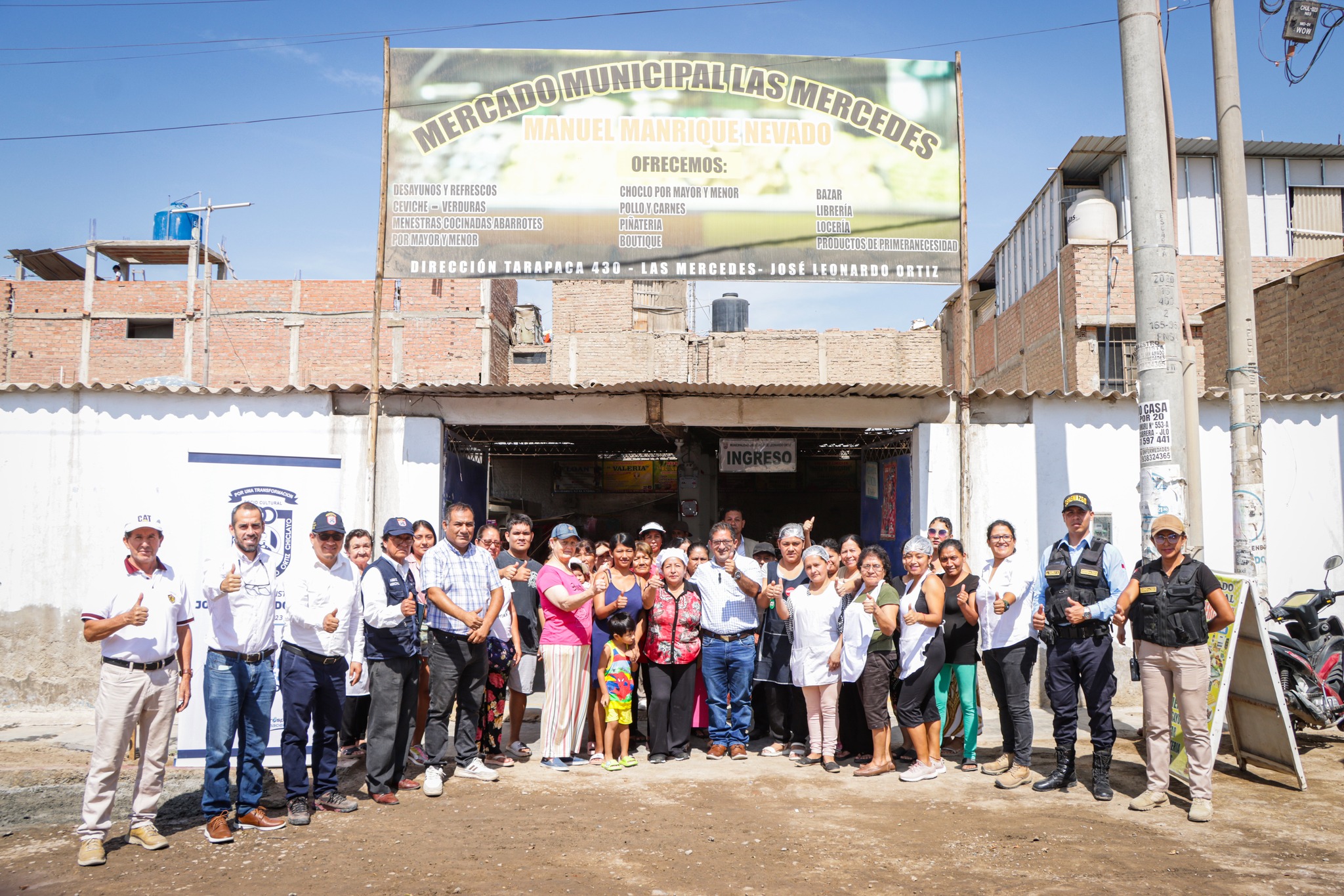 Municipalidad Distrital de José Leonardo Ortiz