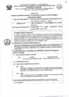 Vista preliminar de documento E/T  N° 757