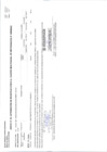 Vista preliminar de documento Aprobación de Modificaciones al Cuadro Multianual de Necesidades, N° 00000022 al N° 00000038