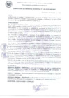 Vista preliminar de documento RESOLUCION DE GERENCIA MUNICIPAL N°145-2025-GM-MDC