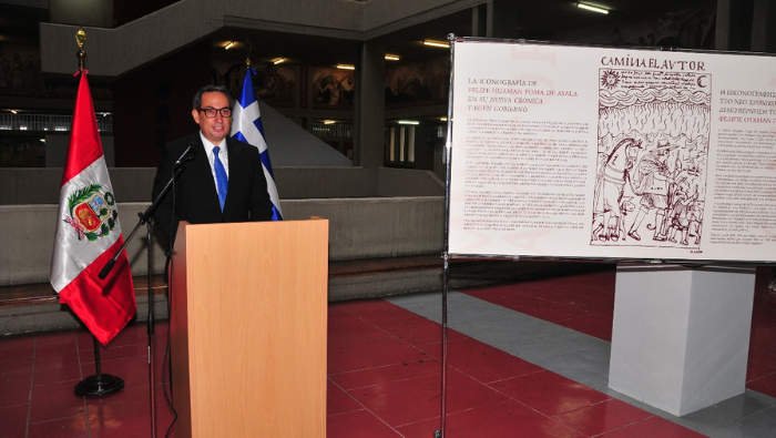 Exposición literaria peruana concita interés en Grecia