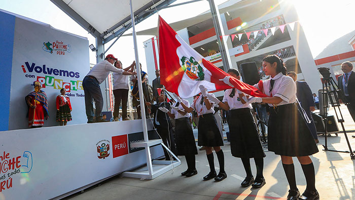 Presidenta Boluarte inauguró el Buen Inicio del Año Escolar 2025 en Escuela Bicentenario de Independencia