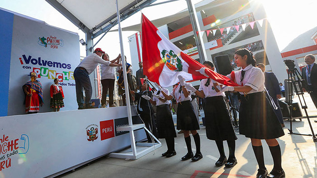 Presidenta Boluarte inauguró el Buen Inicio del Año Escolar 2025 en Escuela Bicentenario de Independencia