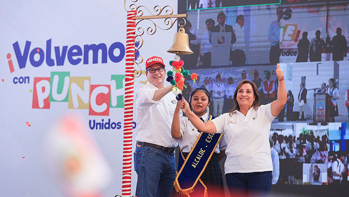 Presidenta Boluarte inauguró el Buen Inicio del Año Escolar 2025 en Escuela Bicentenario de Independencia