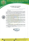 Vista preliminar de documento Acuerdo de Concejo 121-2025