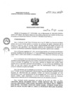 Vista preliminar de documento RD N°099-2025-HNCH-DG