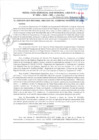 Vista preliminar de documento RGSRLS 0002-2025