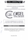 Vista preliminar de documento Contrato Administrativo de Servicios N° 004-2025 (Primera Convocatoria)