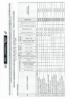 Vista preliminar de documento Resultados Finales