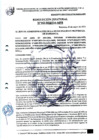 Vista preliminar de documento RJ N°162-2024-OA-MPB
