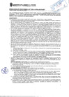 Vista preliminar de documento rt_3220-12-2024