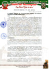 Vista preliminar de documento RESOLUCION GERENCIAL N°071-2025-..