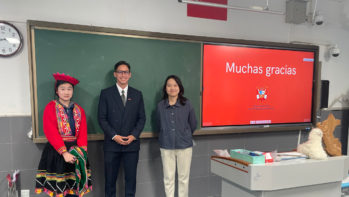 Embajada del Perú en China difunde la riqueza cultural y la historia del país