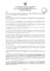 Vista preliminar de documento Resolucion N° 090-2025-UNAMAD-VRI
