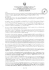 Vista preliminar de documento Resolucion N° 096-2025-UNAMAD-VRI