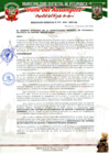 Vista preliminar de documento RESOLUCION GERENCIAL N° 076-2025-...