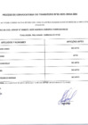 Vista preliminar de documento C_CAS_02_EPCV_2025