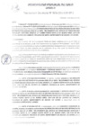Vista preliminar de documento Res_Geren_089_2025