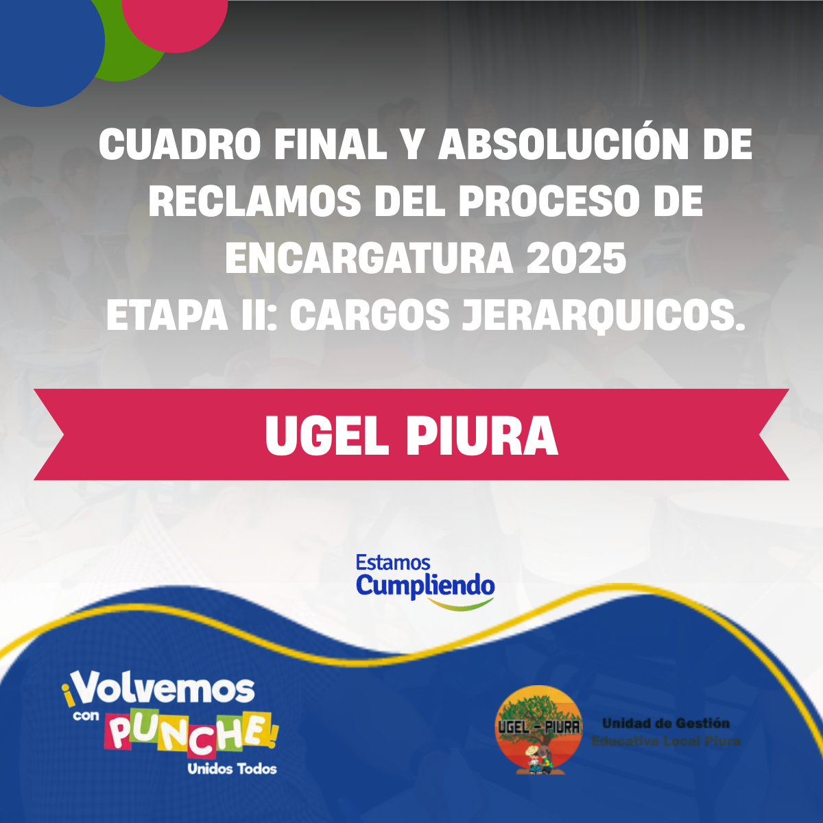 Comunicado