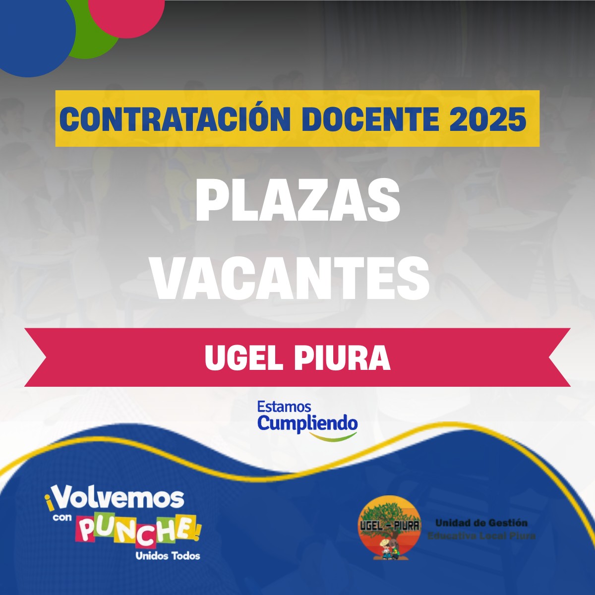 Plazas vacantes para la contrataci贸n docente 2025