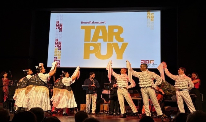 Tarpuy