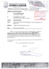 Vista preliminar de documento Procedimiento Administrativo de Modificación de Zonificación (Cambio de Uso)