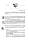 Vista preliminar de documento RD-064-2025-DG-INCN