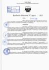 Vista preliminar de documento R.D N° 441-2025