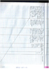Vista preliminar de documento Registro de Visitas (Sede Palacio Municipal) - Agosto 2024