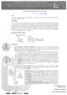 Vista preliminar de documento RESOLUCIÓN DE ÓRGANO SANCIONADOR N° 63-2025-OS-MPC