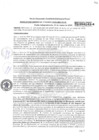 Vista preliminar de documento RESOLUCION GERENCIAL N°47-2025-MDI-GI