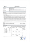 Vista preliminar de documento PERFIL DE PUESTO_APOYO DE RECOLECCIÓN EN CAMIÓN DE RESIDUOS SÓLIDOS