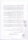 Vista preliminar de documento ACUERDO DE CONSEJO 014-2025-SEC-MDY