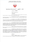 Vista preliminar de documento RD 473-2025 - CONTRA DOC - VILLANUEVA GARCIA SONIA MERCEDES